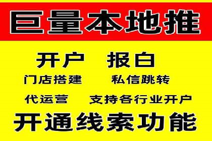 百度推广案例：揭秘高转化广告策略